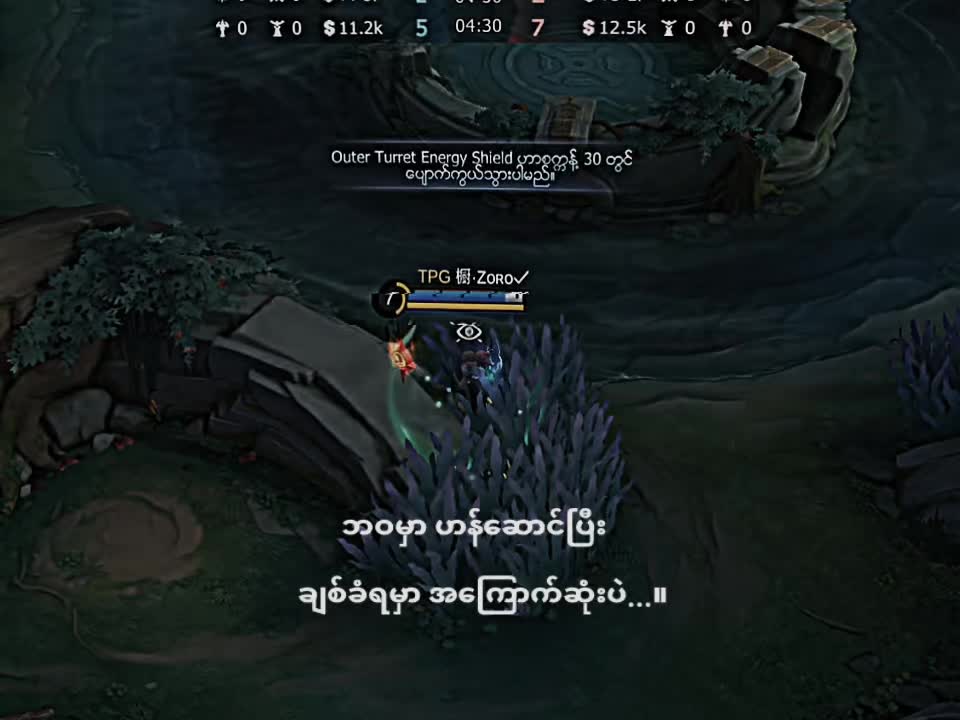 @數|•𝐓𝐨𝐦ᥫ᭡