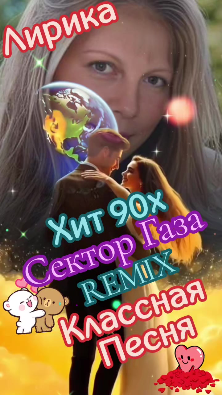 @🇷🇺❤️ТАНЮША❤️🇷🇺