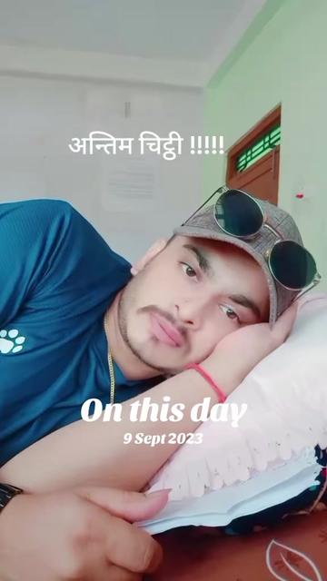 @Tulasiram Bhandari