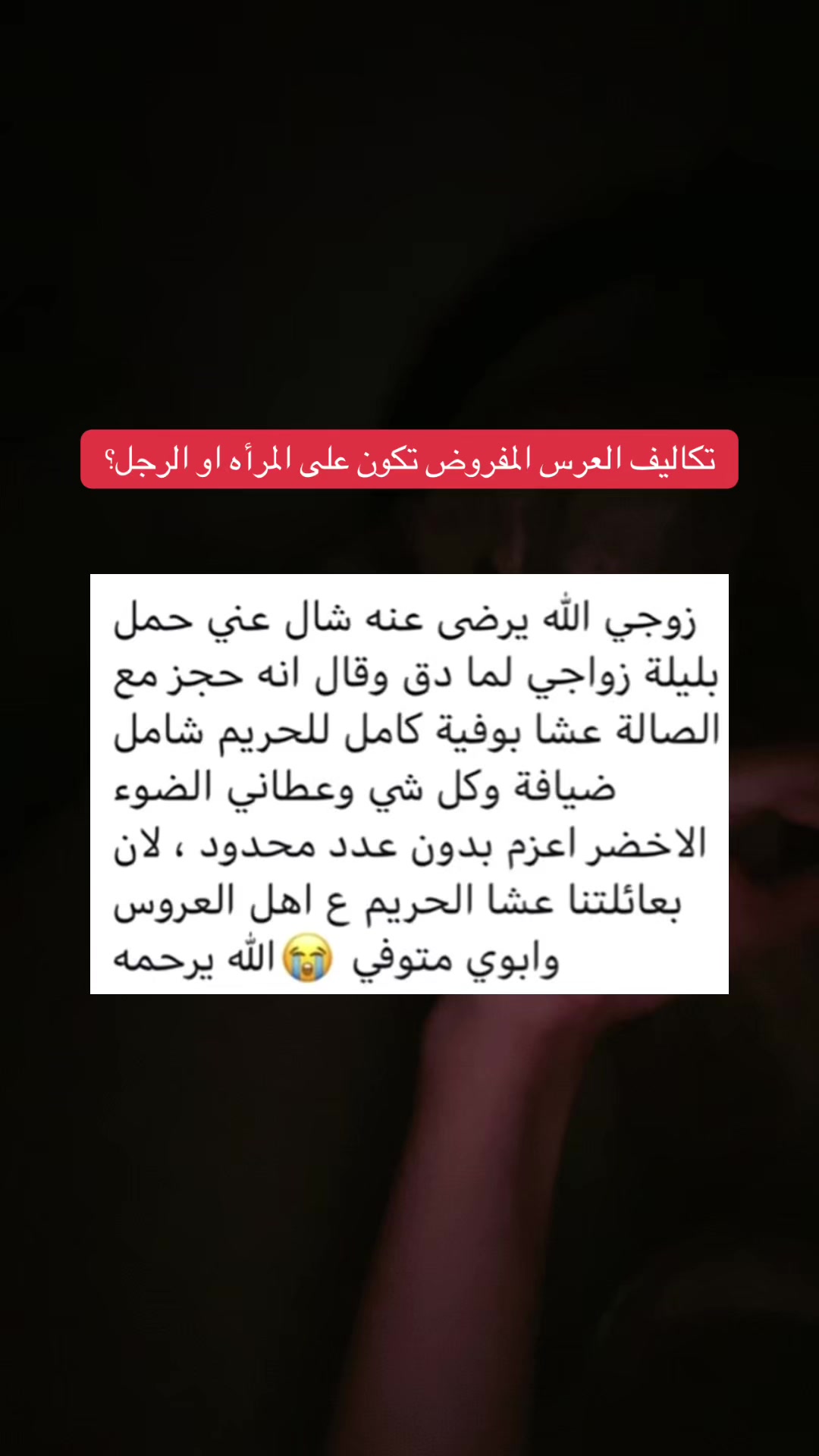 @𝐋