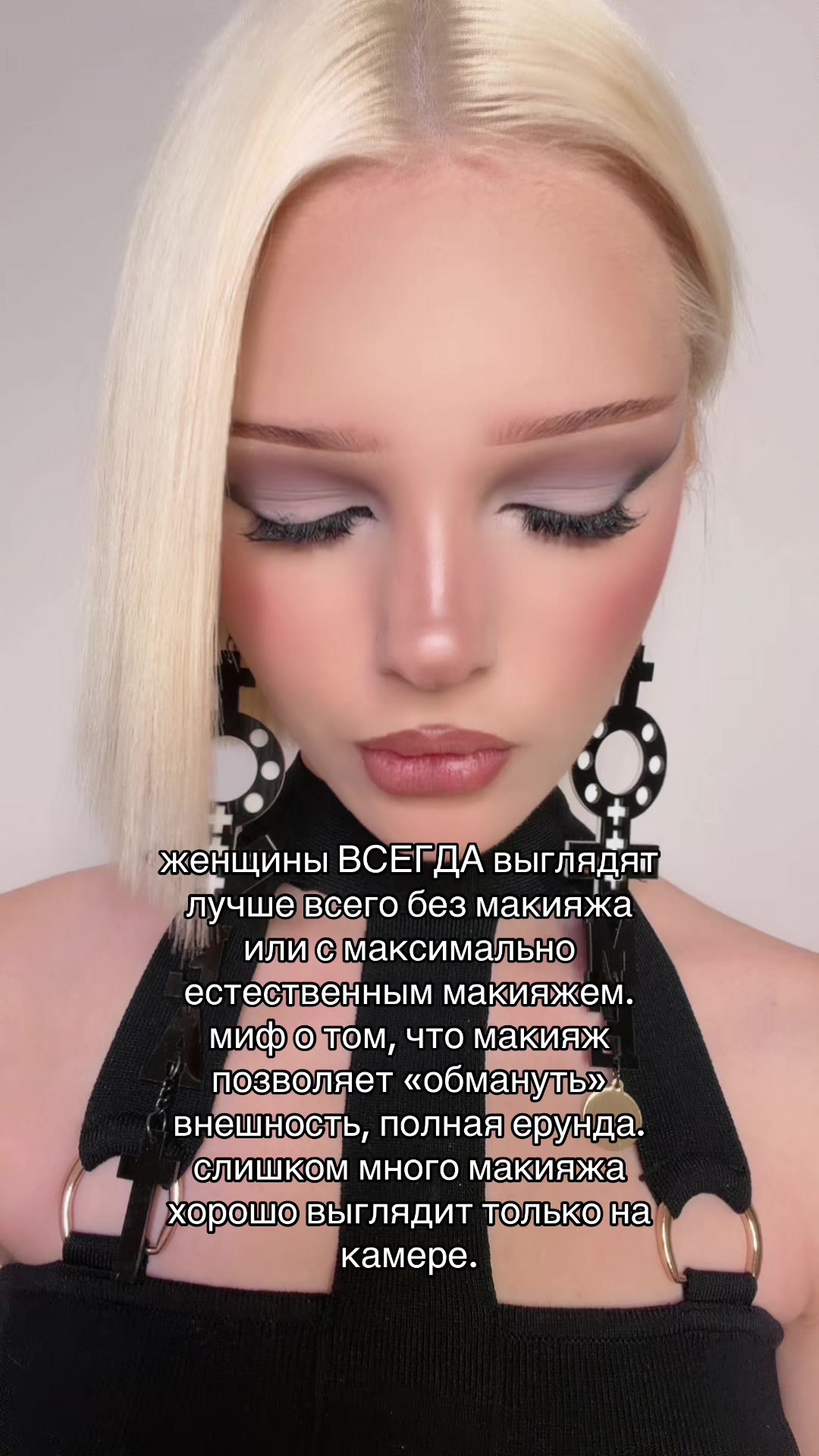 @esenia.barbie