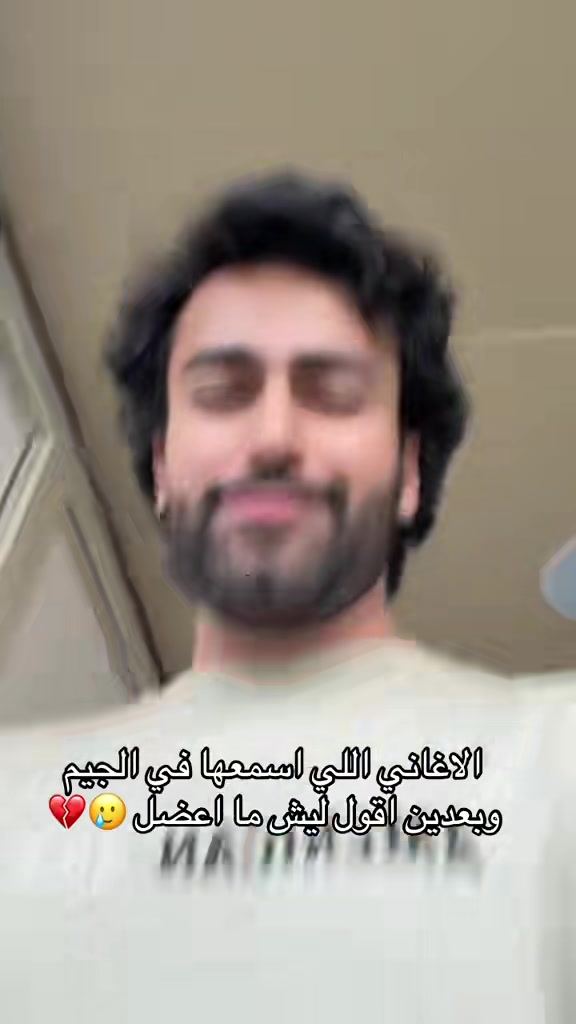 @r.qr | ريان