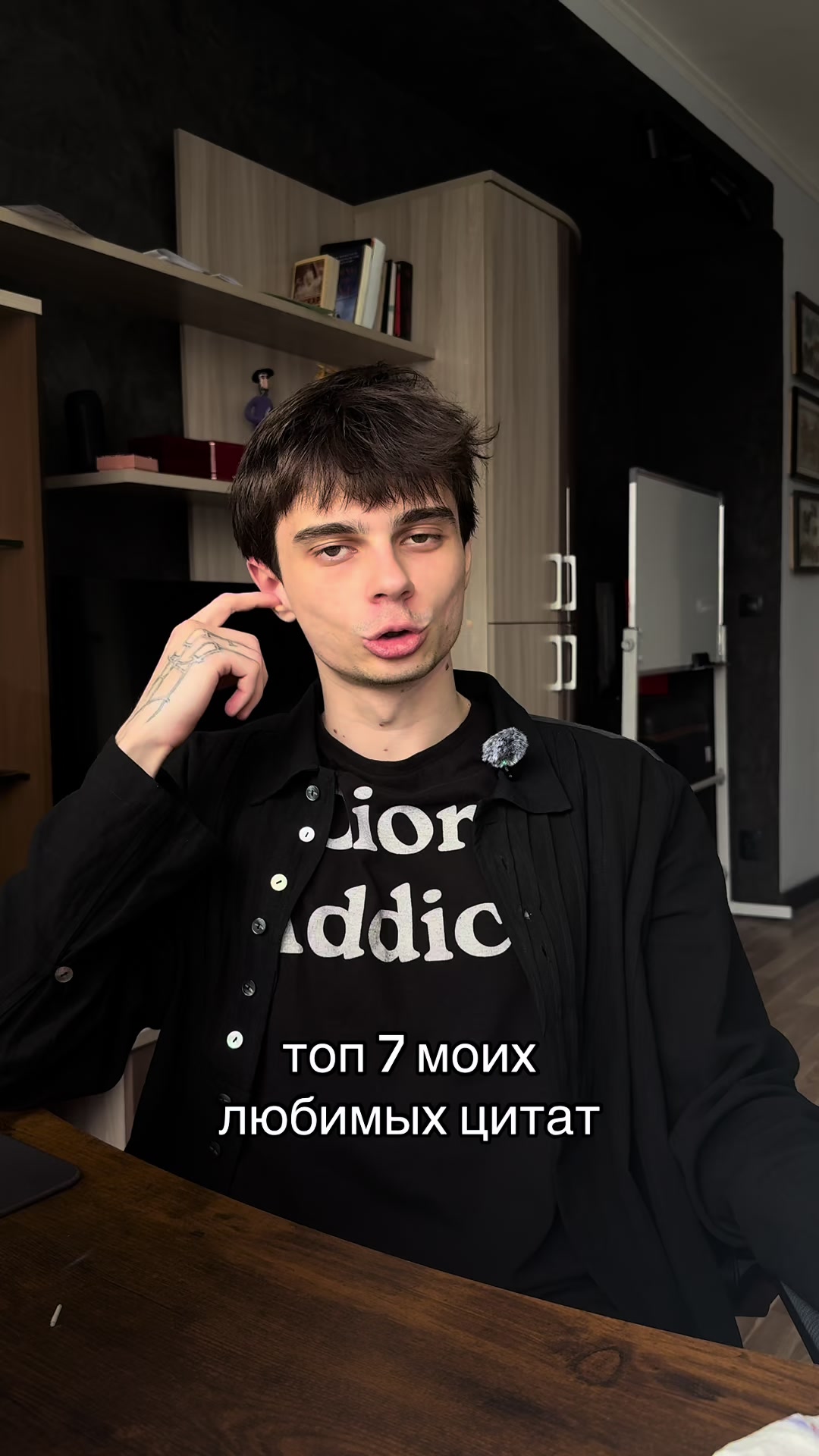 @Свахин