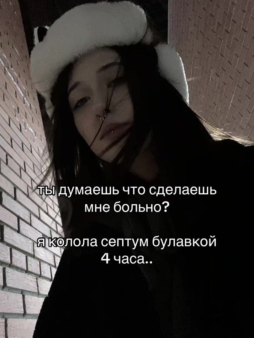 @укропец