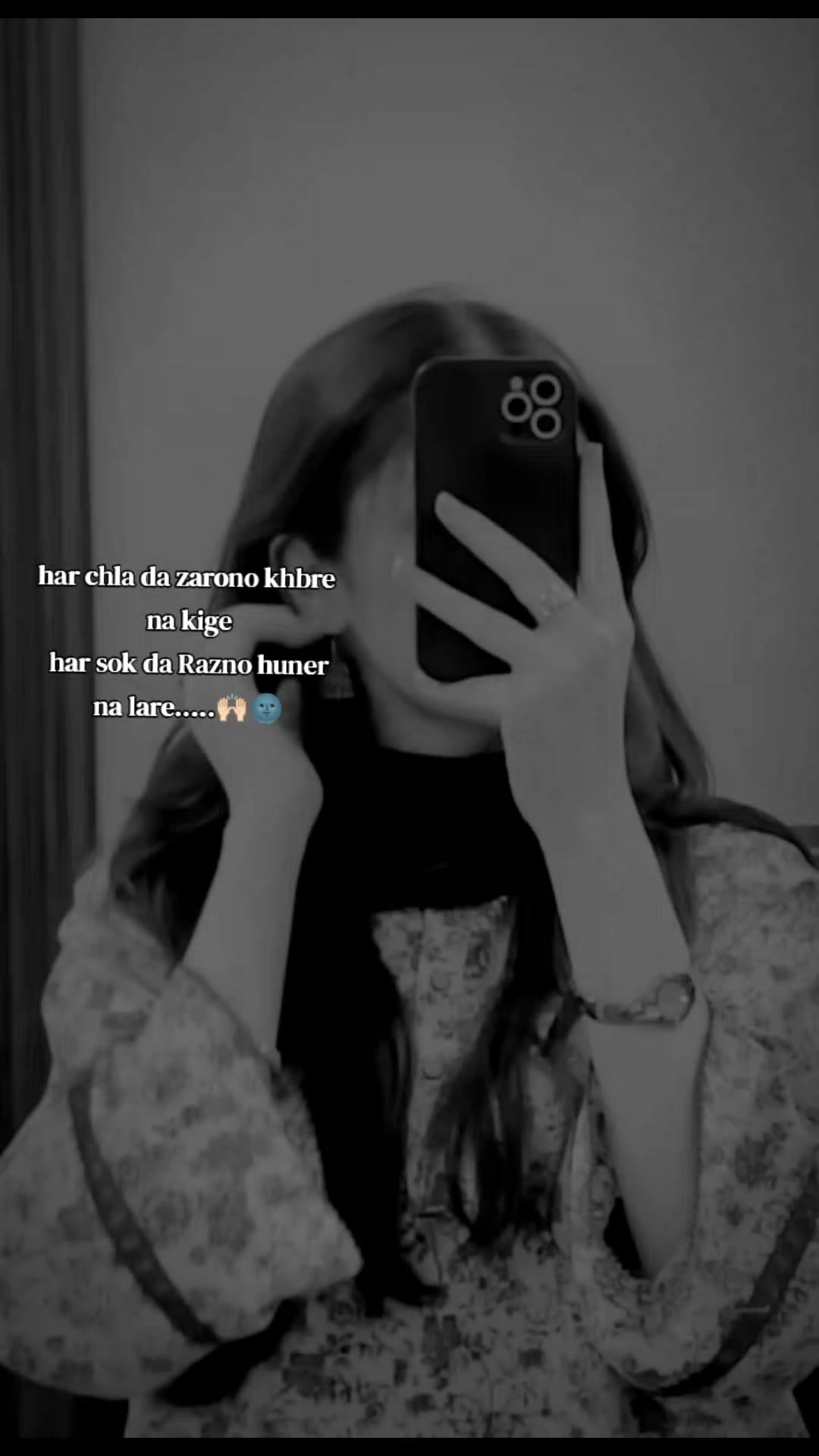 @𐙚⋆𝐿𝑖𝑙𝑢ᥫ᭡