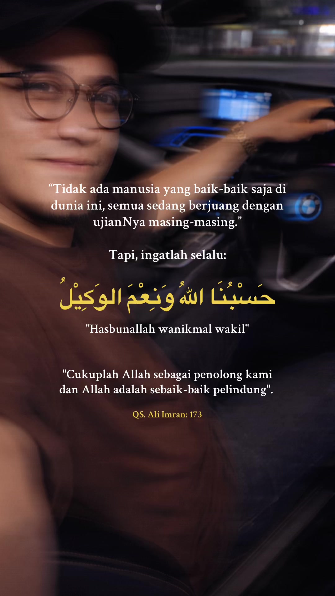 @DAENG_SMILE ツ