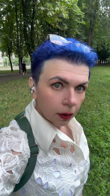 @Наталя