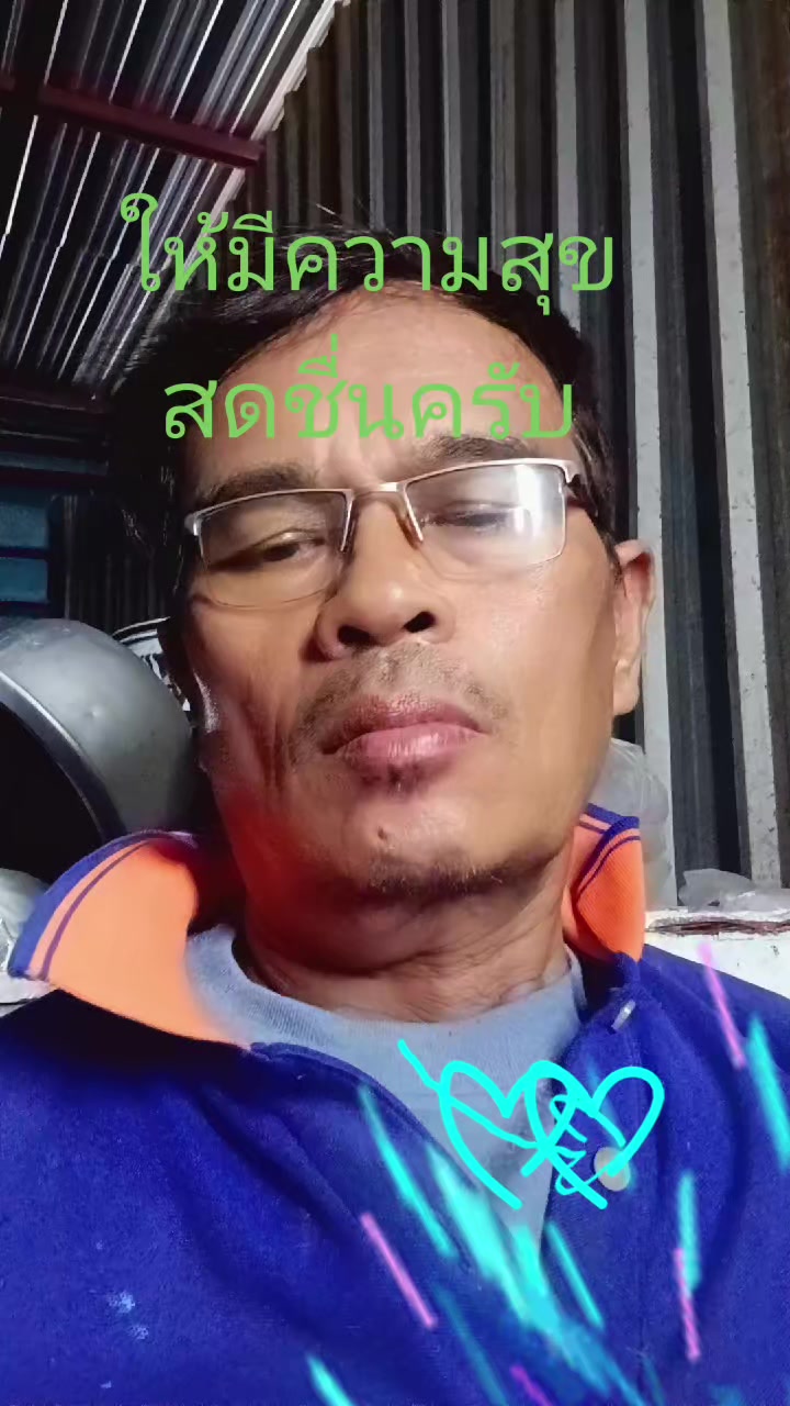 @suwatpakdinok