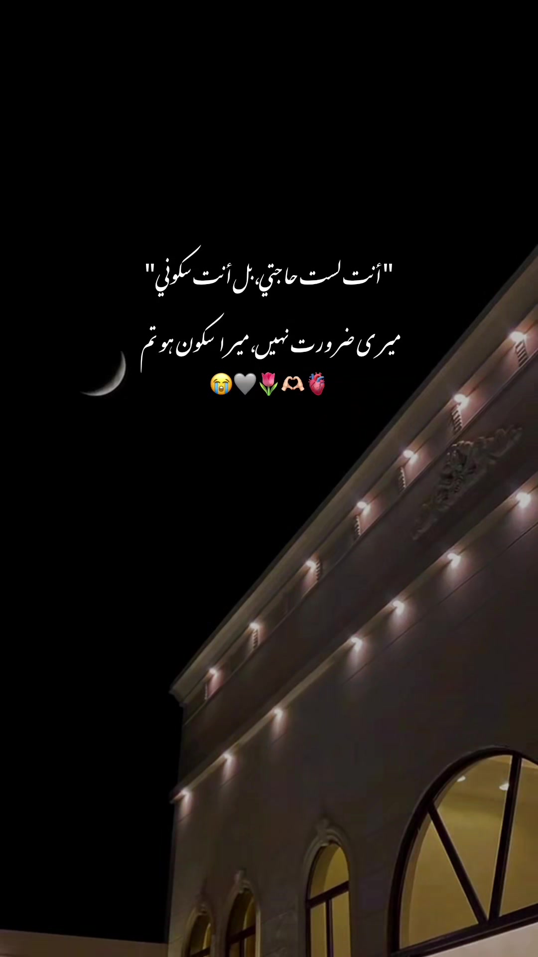 @𝐑 𝐄 𝐇 𝐀 𝐍 𖤍🥶⃤