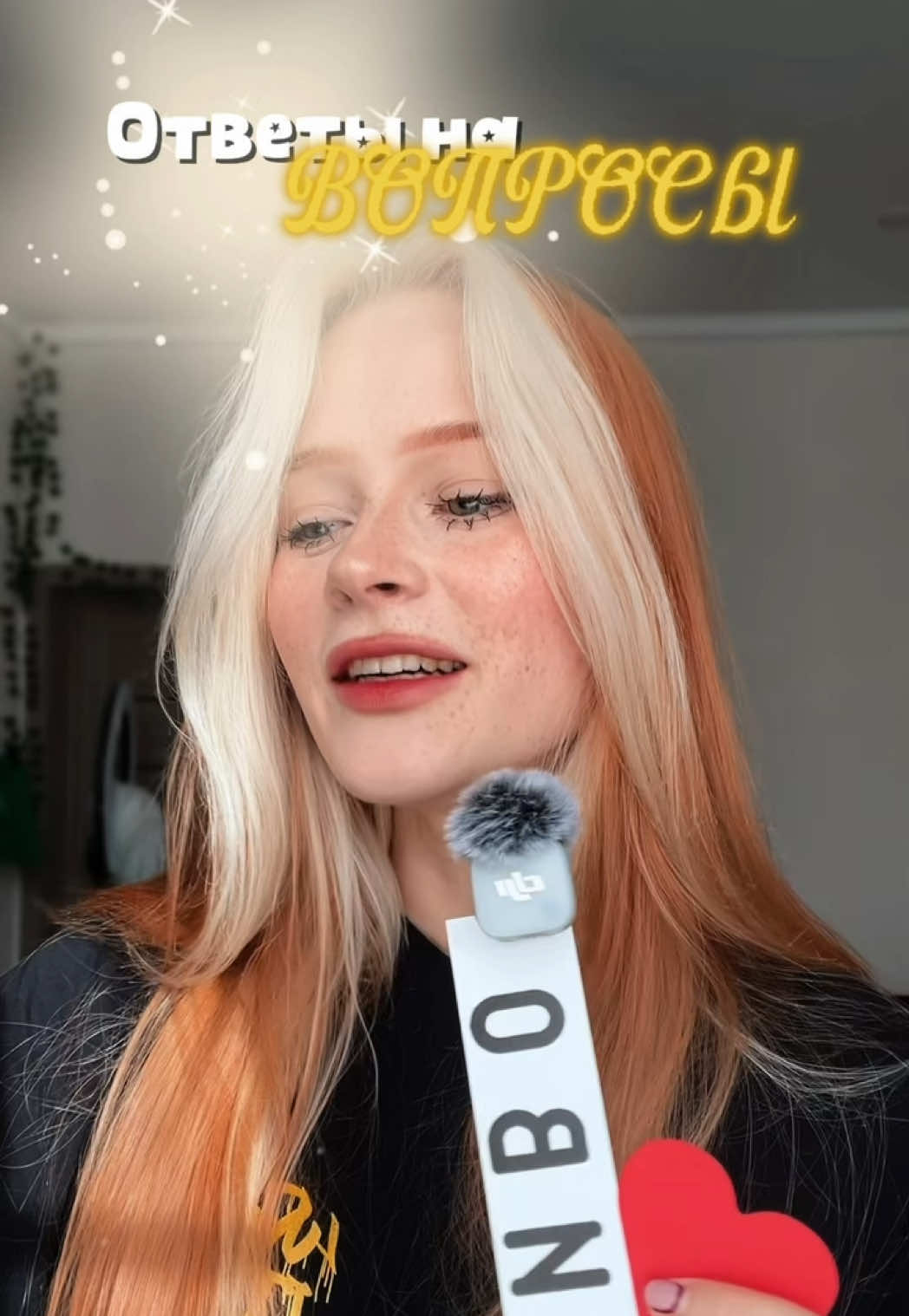 @КАТОКА