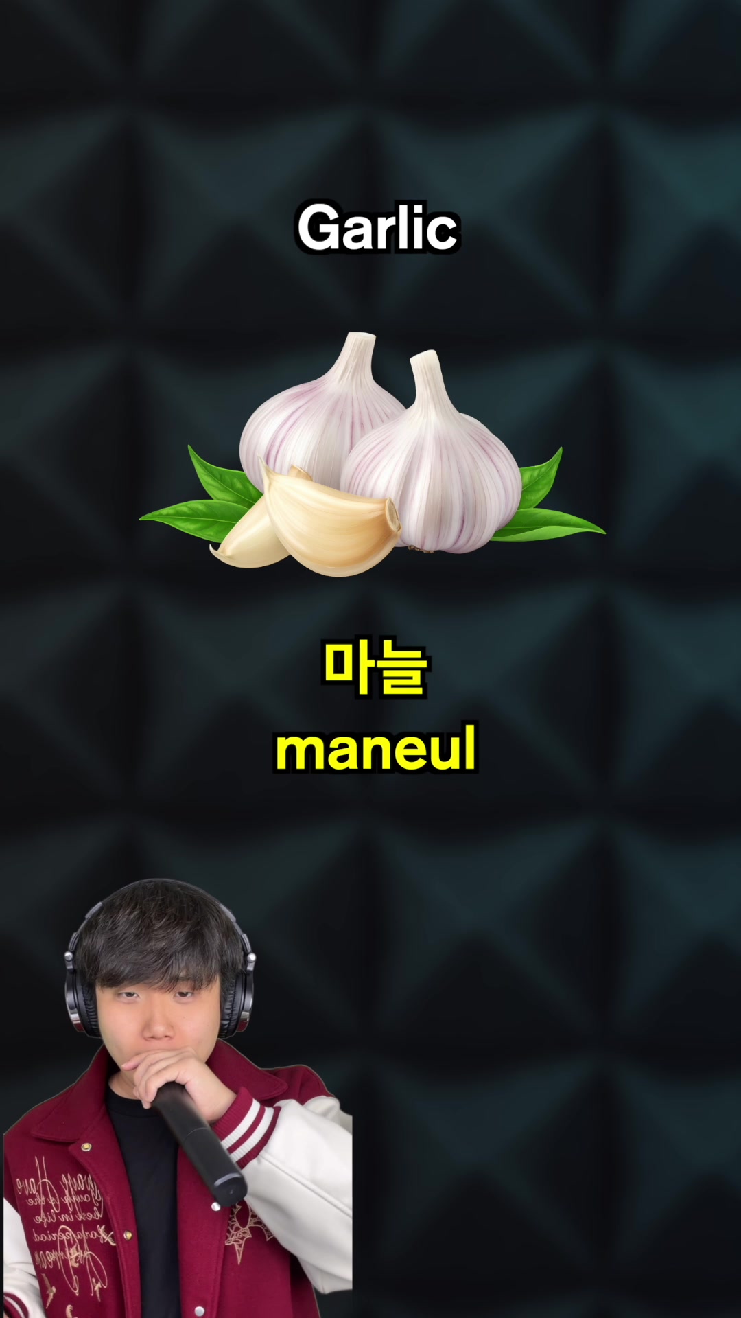 @Korean Hamin