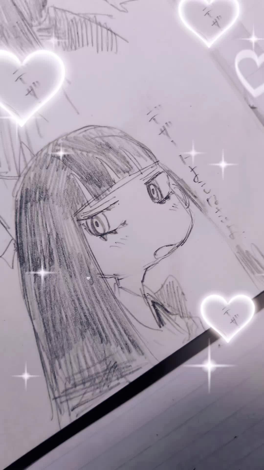 @ゆら
