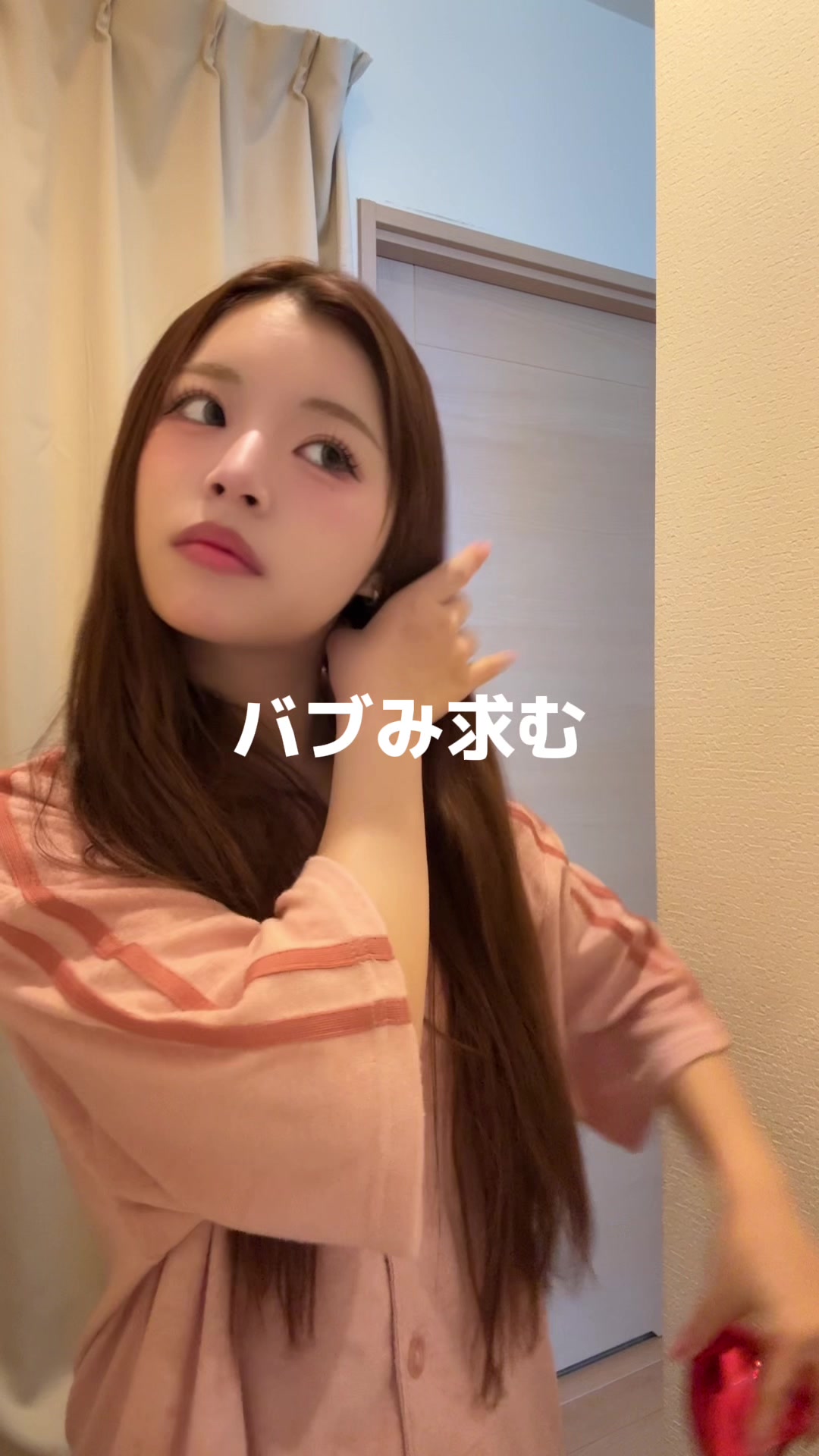 @谷村 優真(ゆま助)