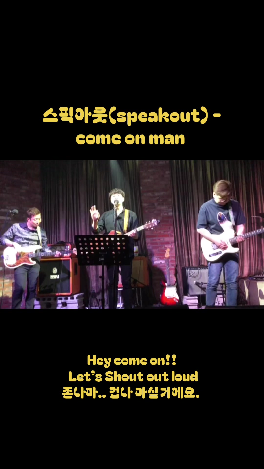 @🎸🧀Jerry제리🧀🎸🐹