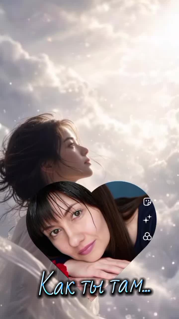 @💕Наташа💕