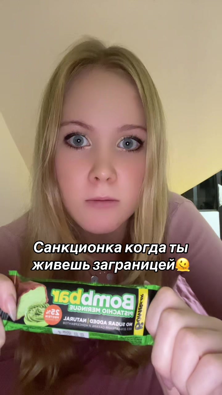 @Vetochka