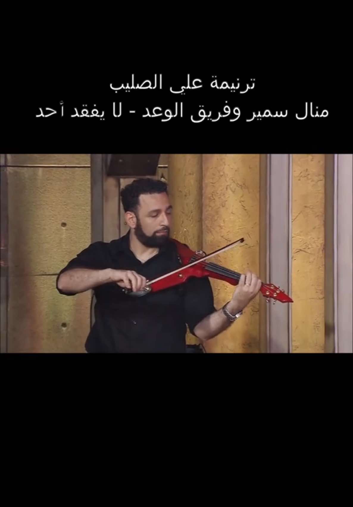 @Nady Benyamine