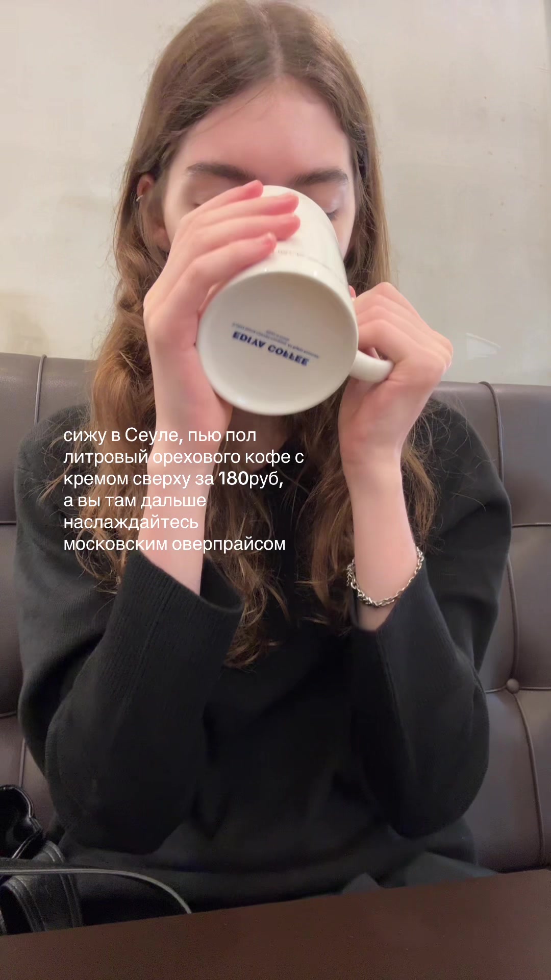 @карина!