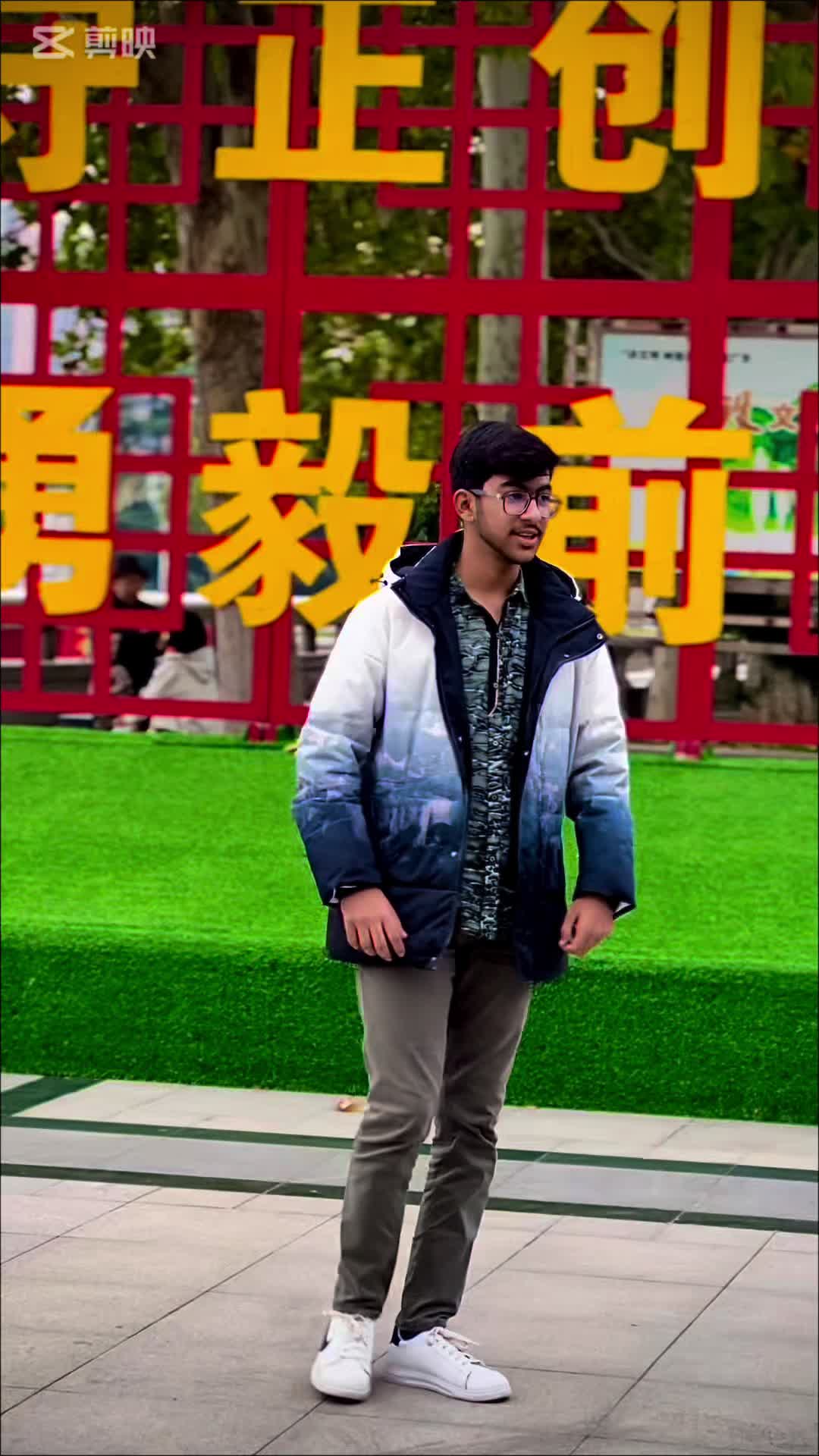 @REHAN