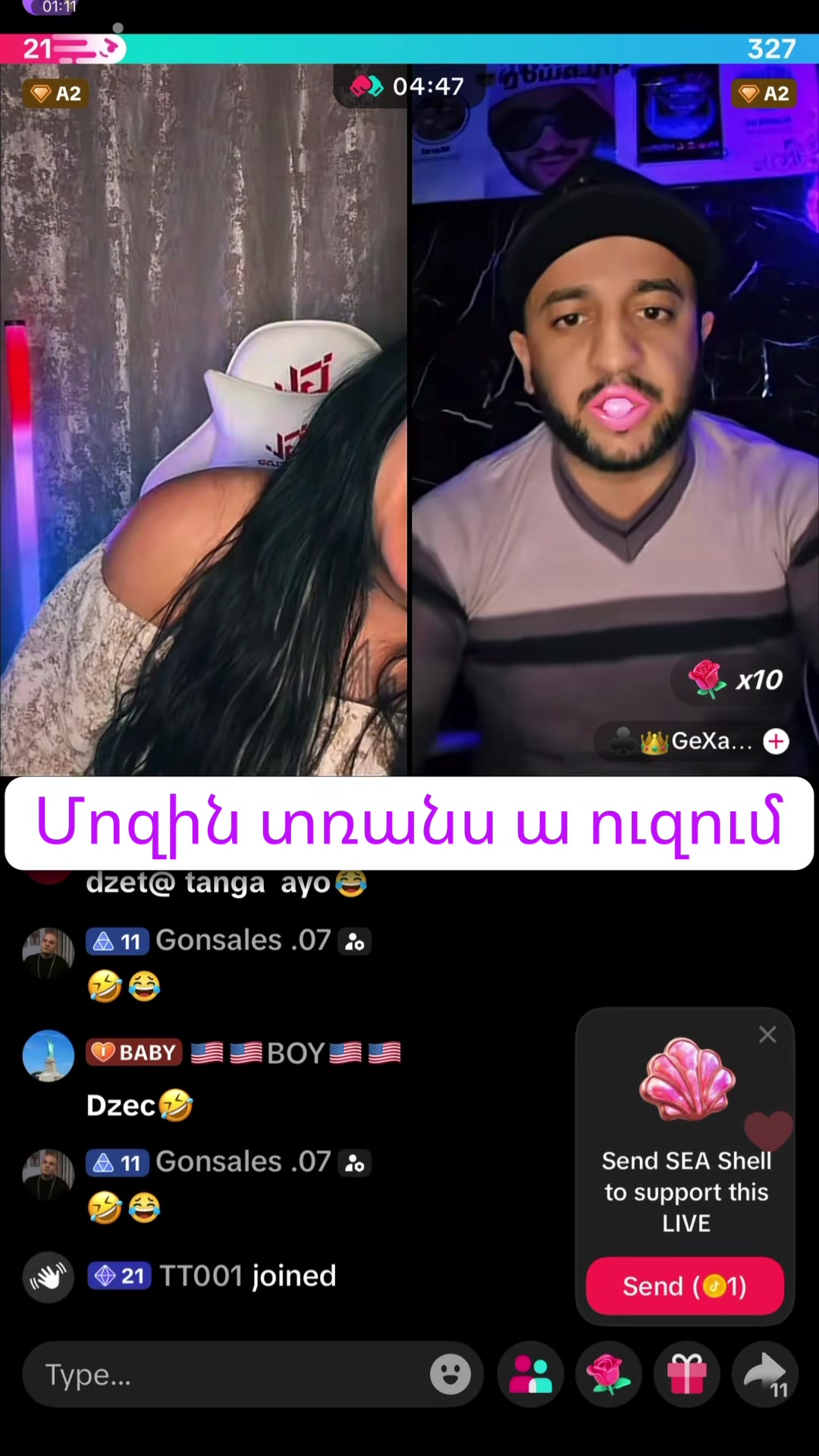 @Օնանիստ