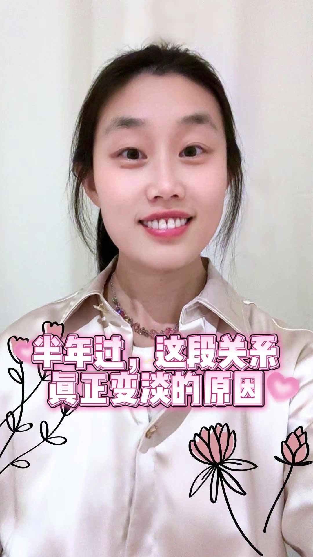 @小小塔