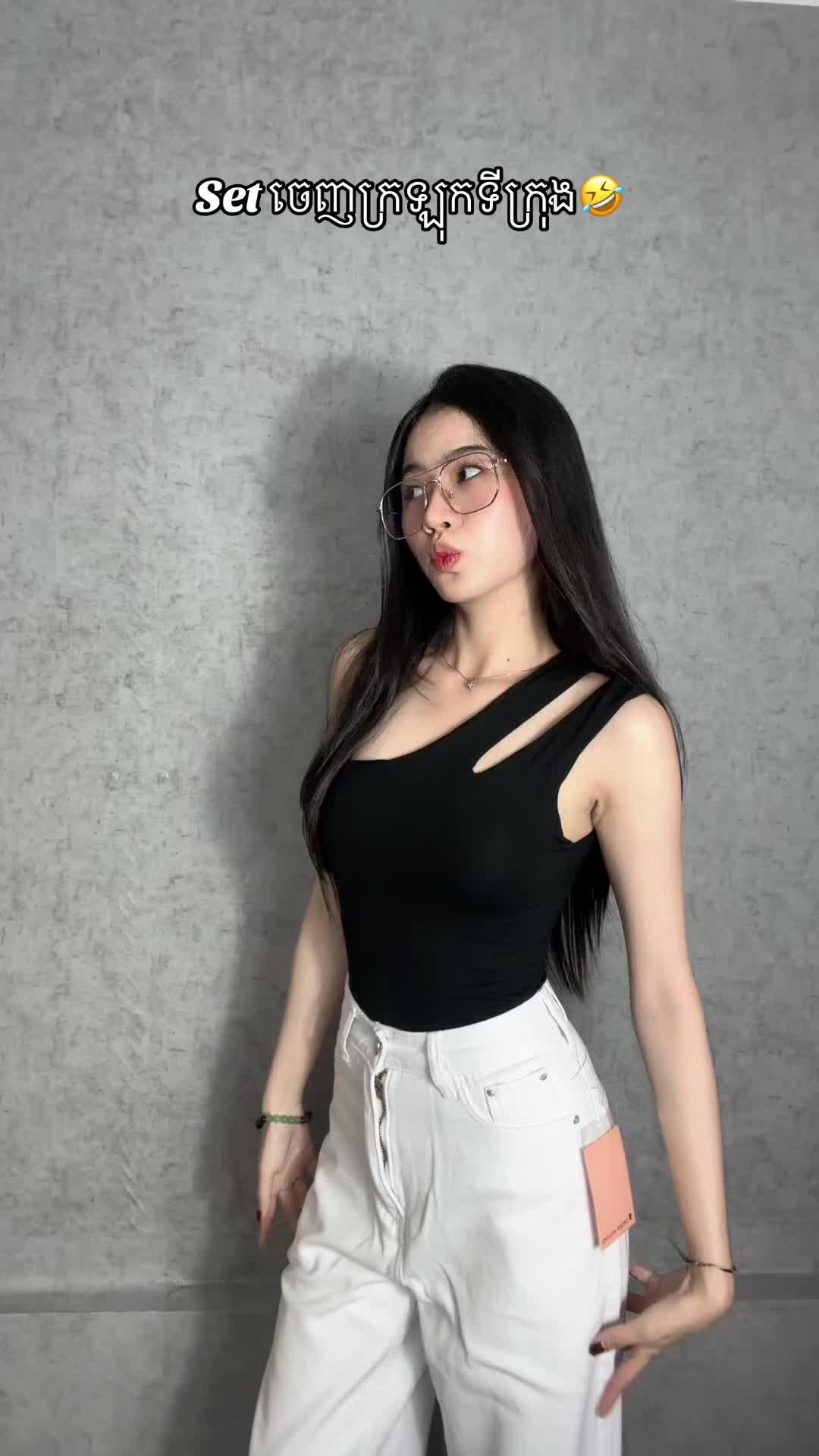 @TL Collection