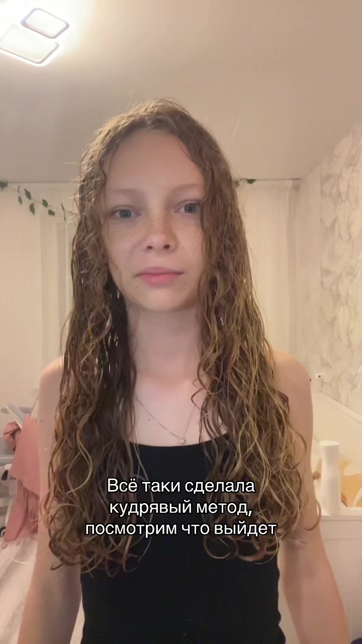 @нуполинк🐾