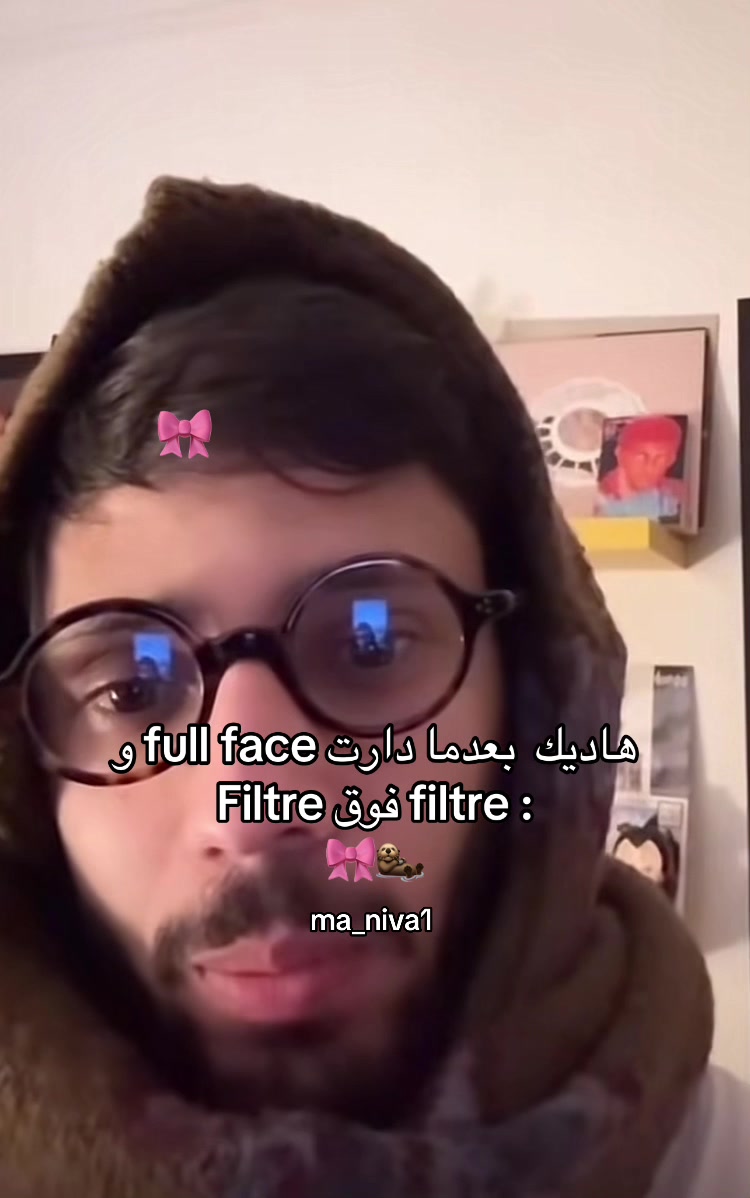 @ma_niva