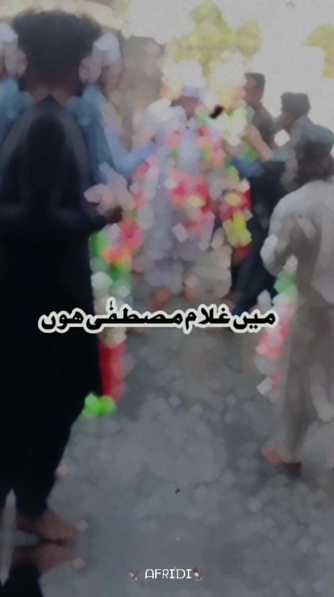 @Zaid Amjad Qureshi