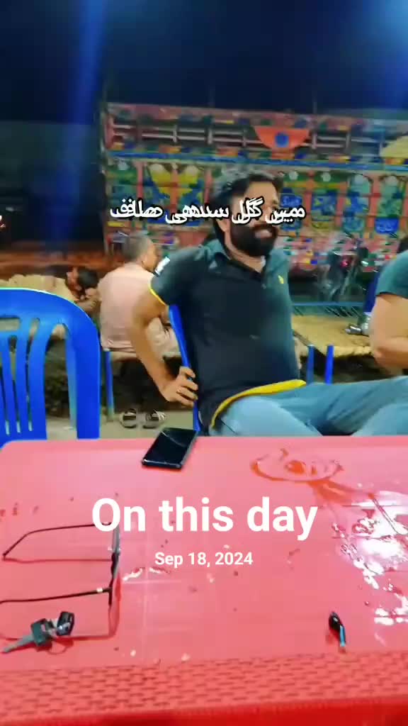 @Jam Khalid