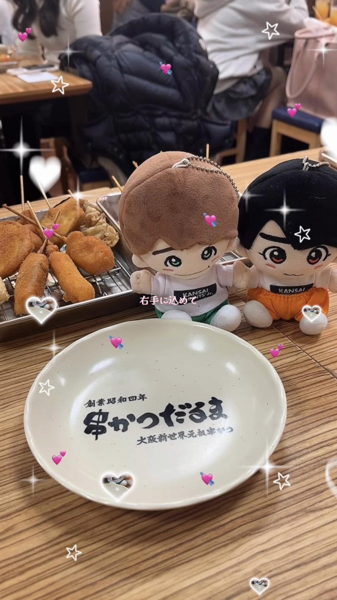 @にゃんこ^ ܸ. ̫ .ܸ ^♡