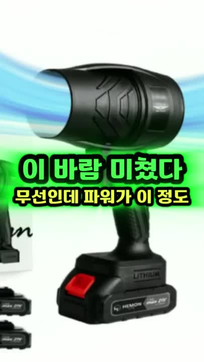 @월매출일억