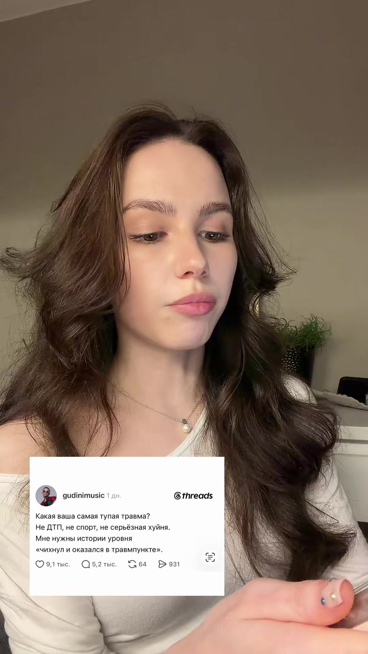 @Софа 🫧