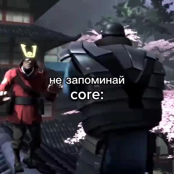 @бородинский хлеб