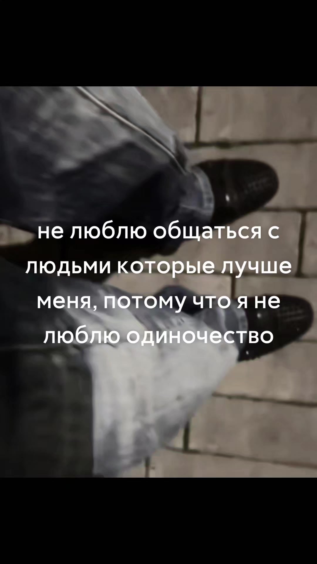 @ГНИДА_XIX_ВЕКА🧛