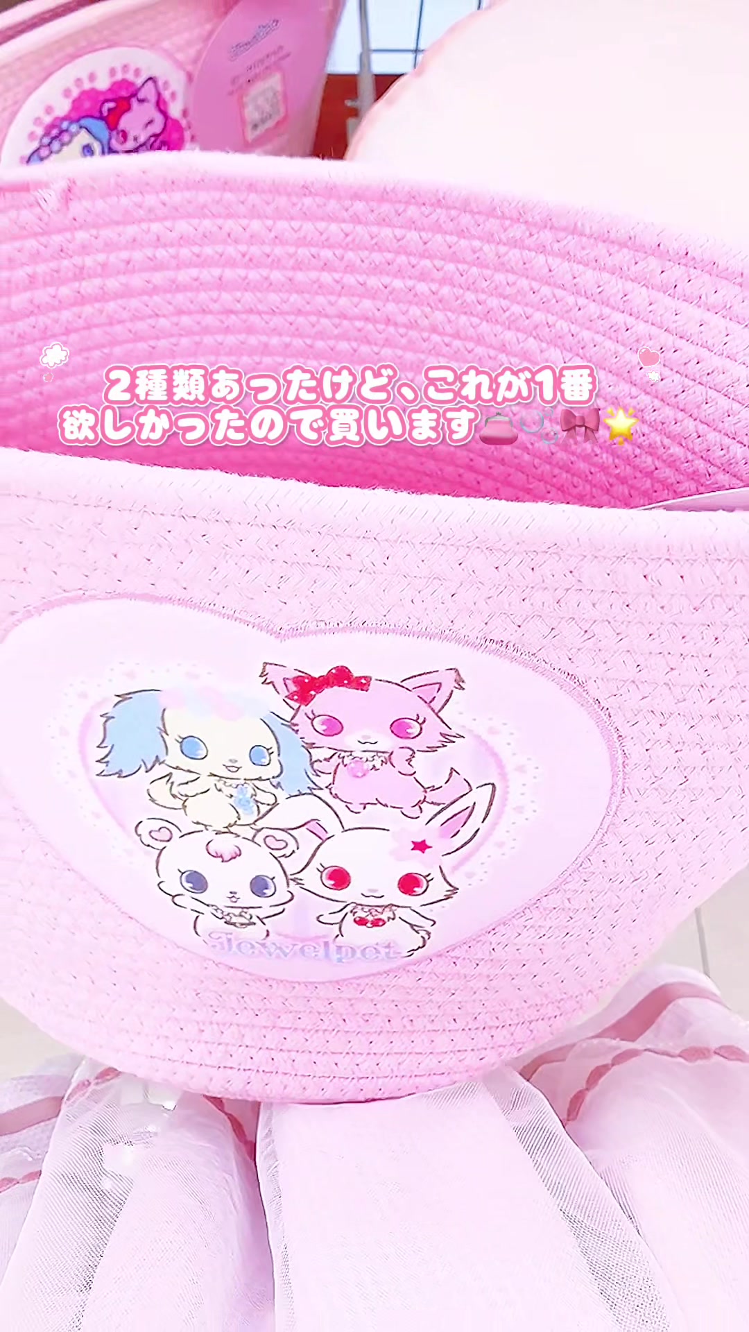 @ふわふわ🍒☁️