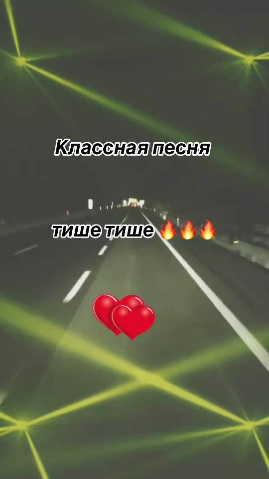 @Ирина