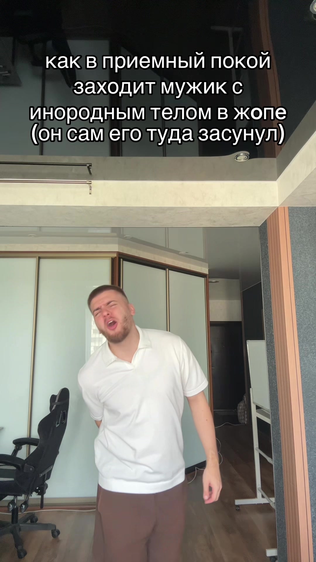 @тг: Записки юного Вовчика