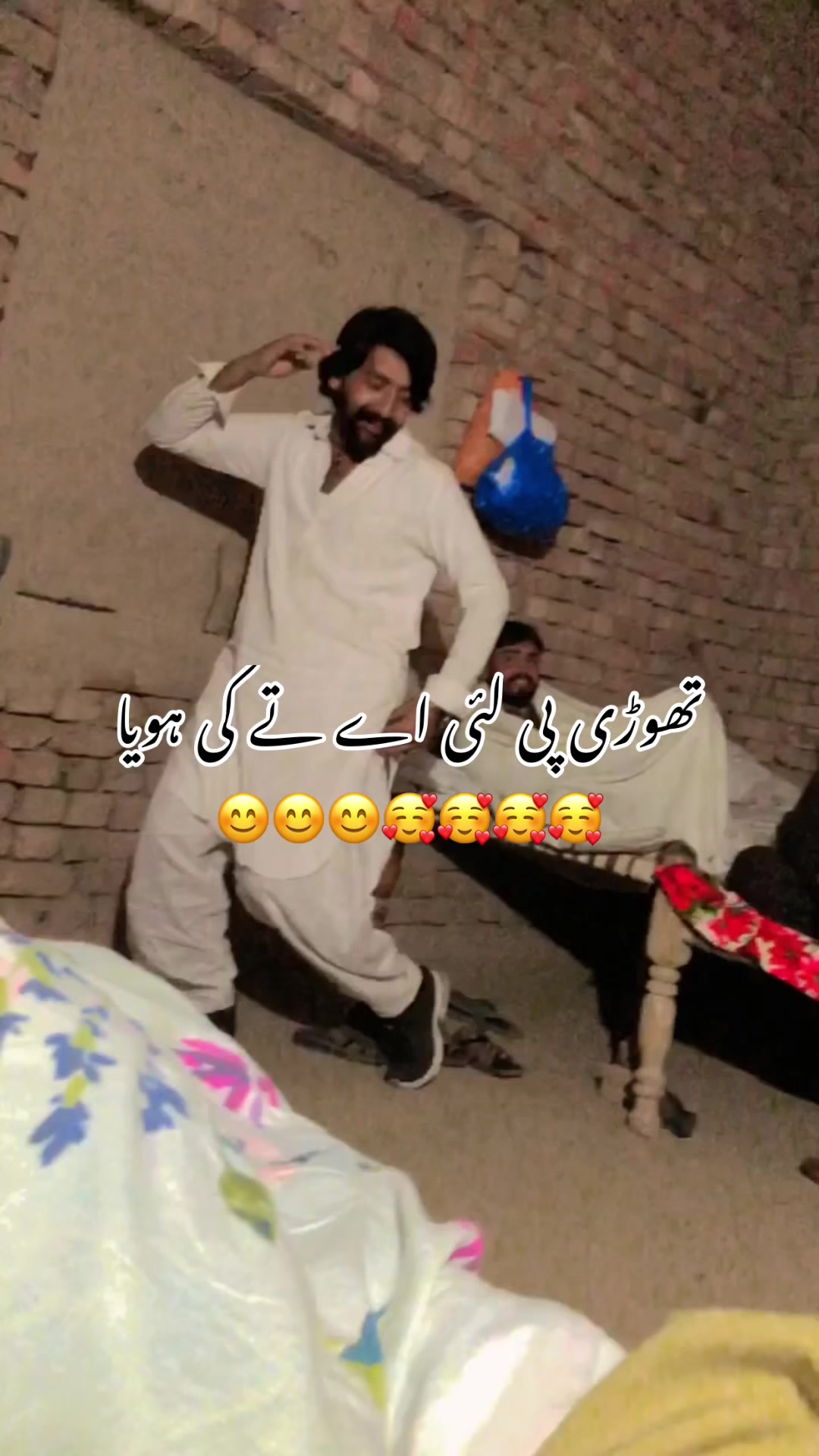 @Aحmad 121