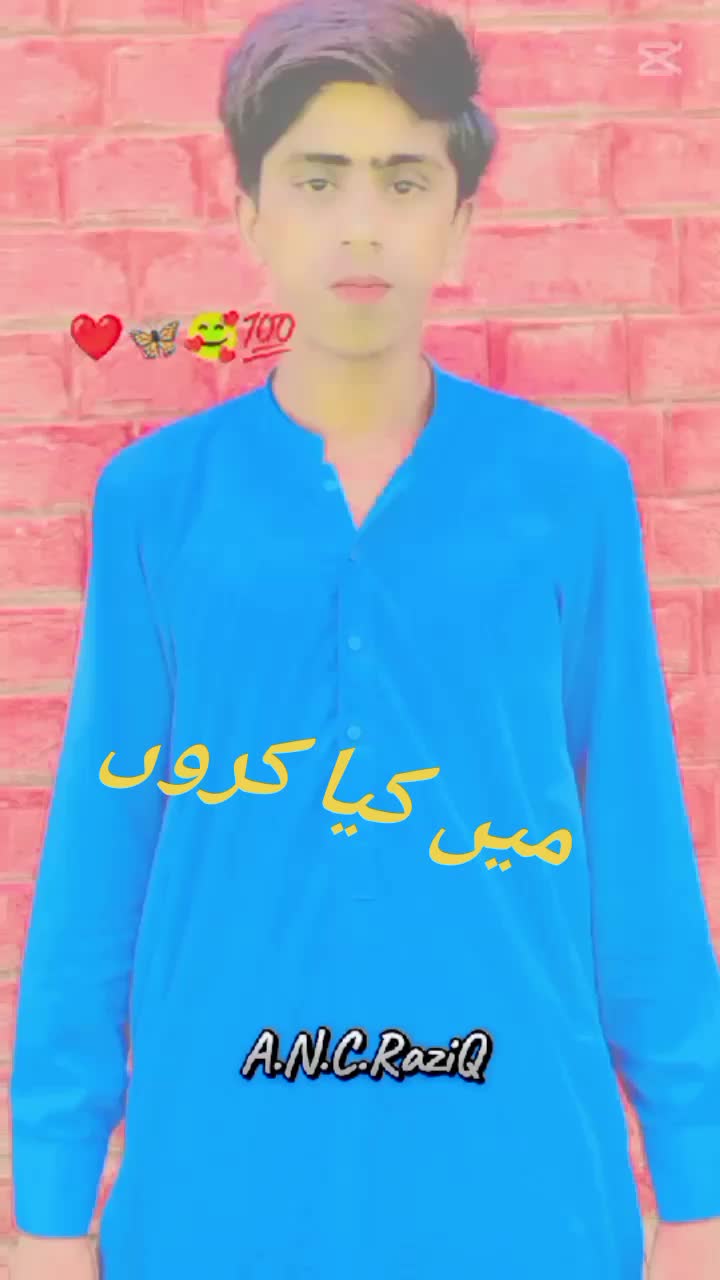 @م ا ح ر 🖤🖤 ح س ن ✌️
