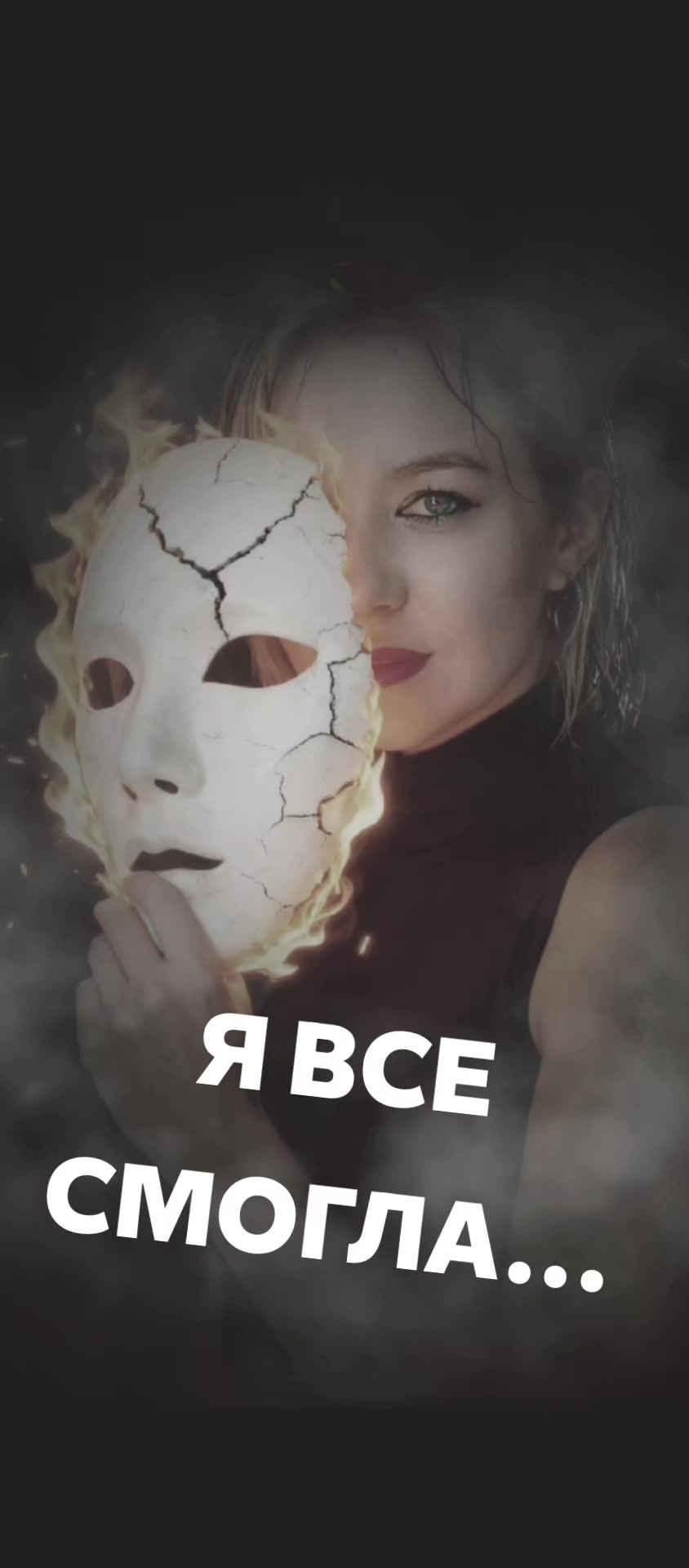 @Алеська💋🤗