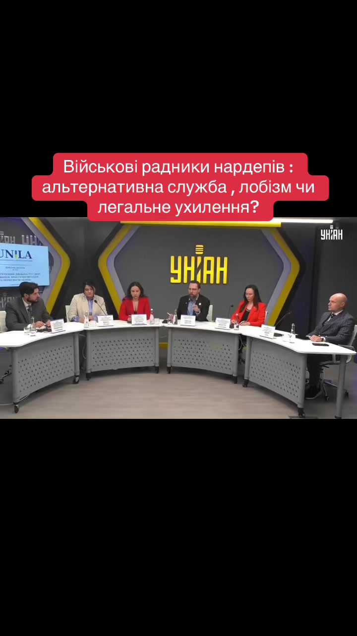 @BanderaNews