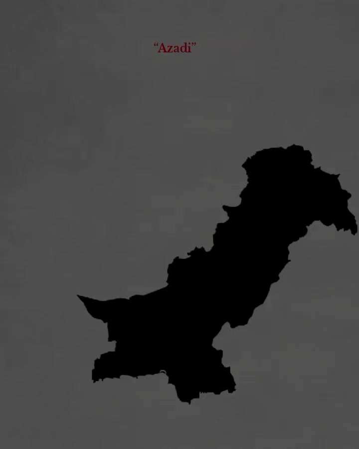 @عمیر سعید