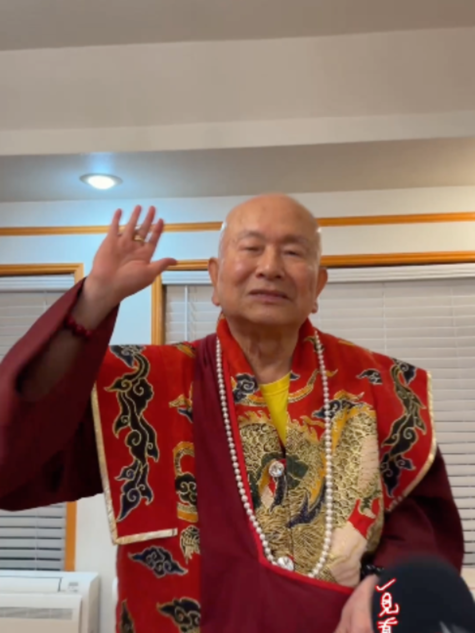 @一見真佛 MeetTrueBuddHa®