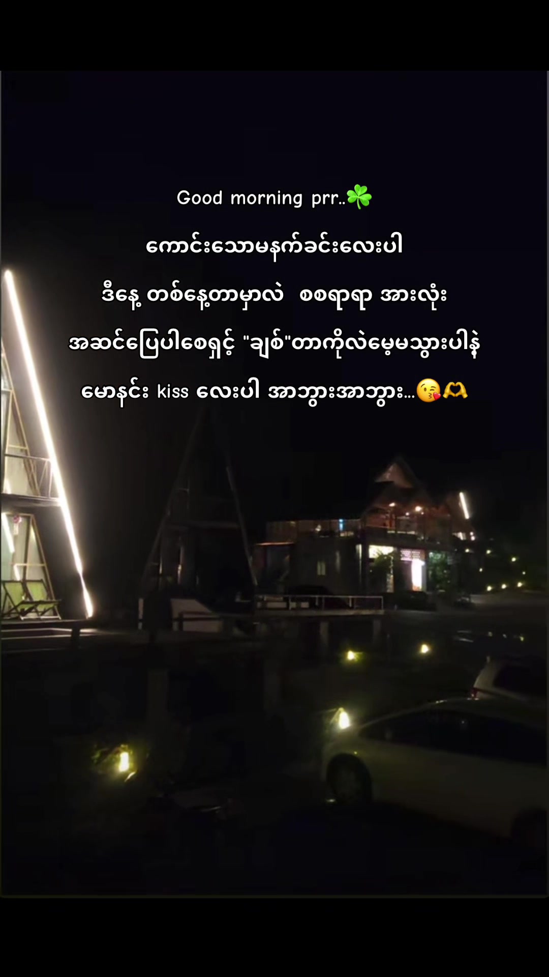 @â¤ď¸đĽHONEYâ¤ď¸đĽ
