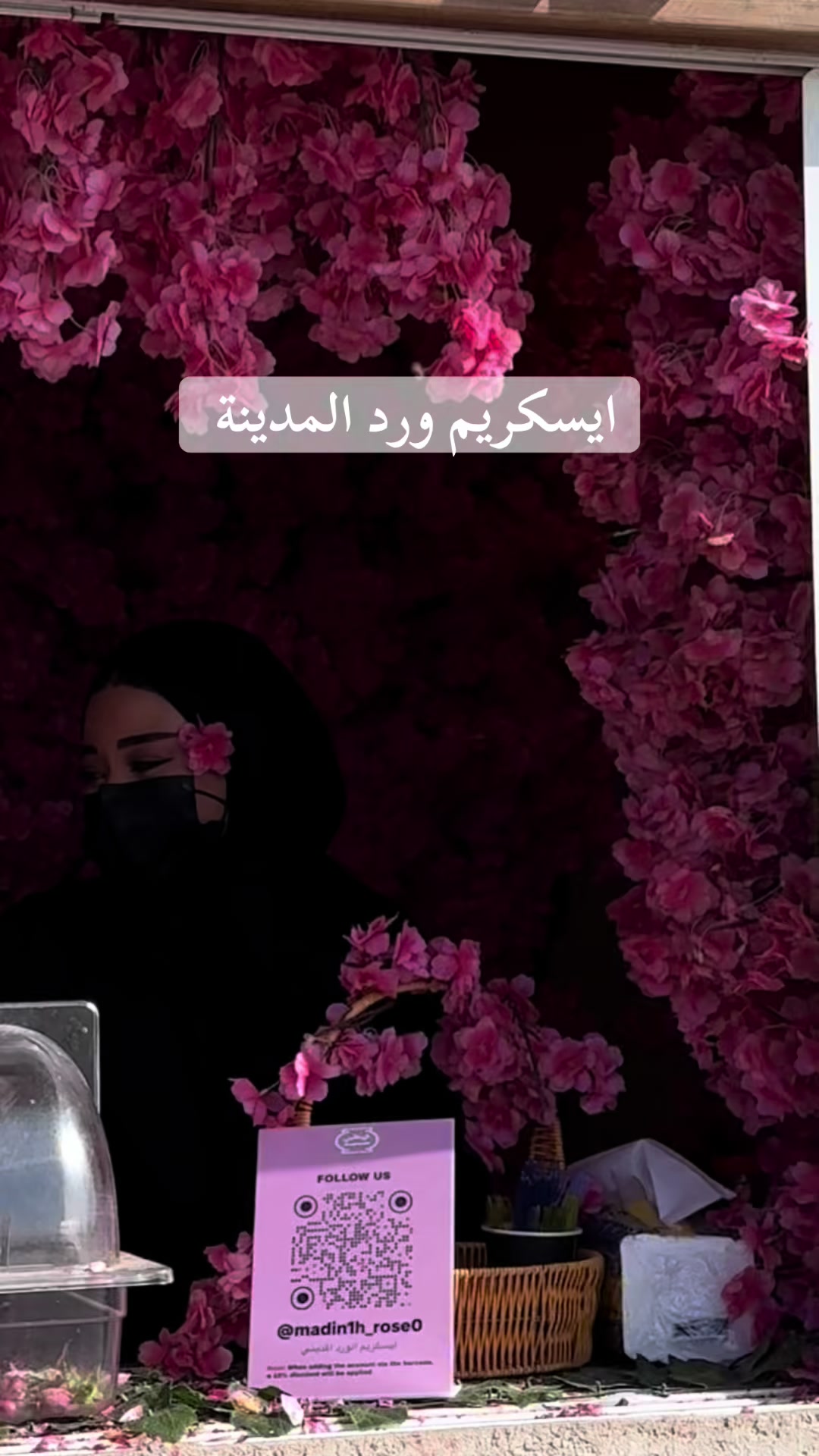 @Ahlam Ahmed
