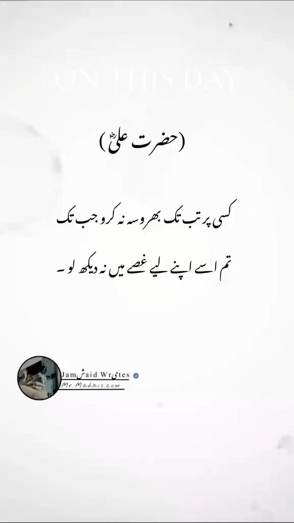 @𝐄𝐑𝐑𝐎𝐑 𝐉𝐀𝐓𝐓