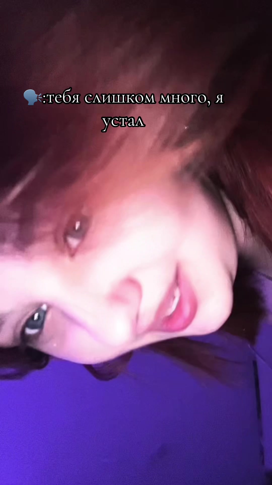 @Ника, но не Карлова@