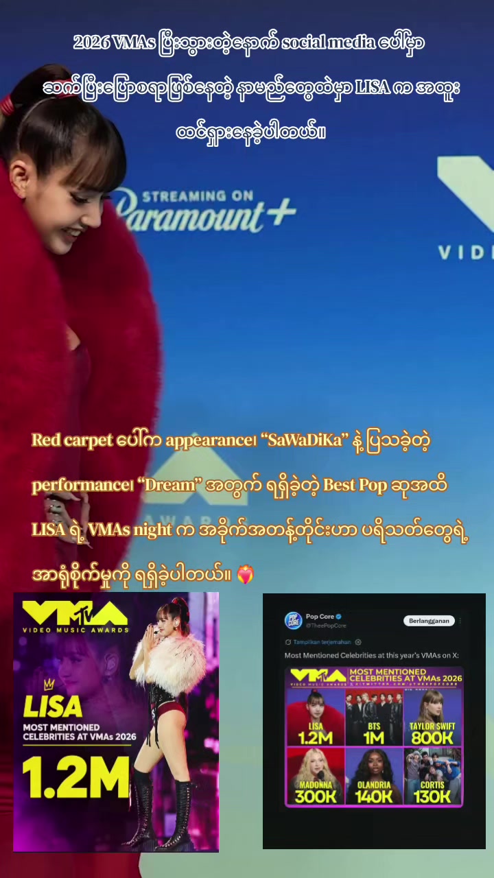 @LiliPinkAura