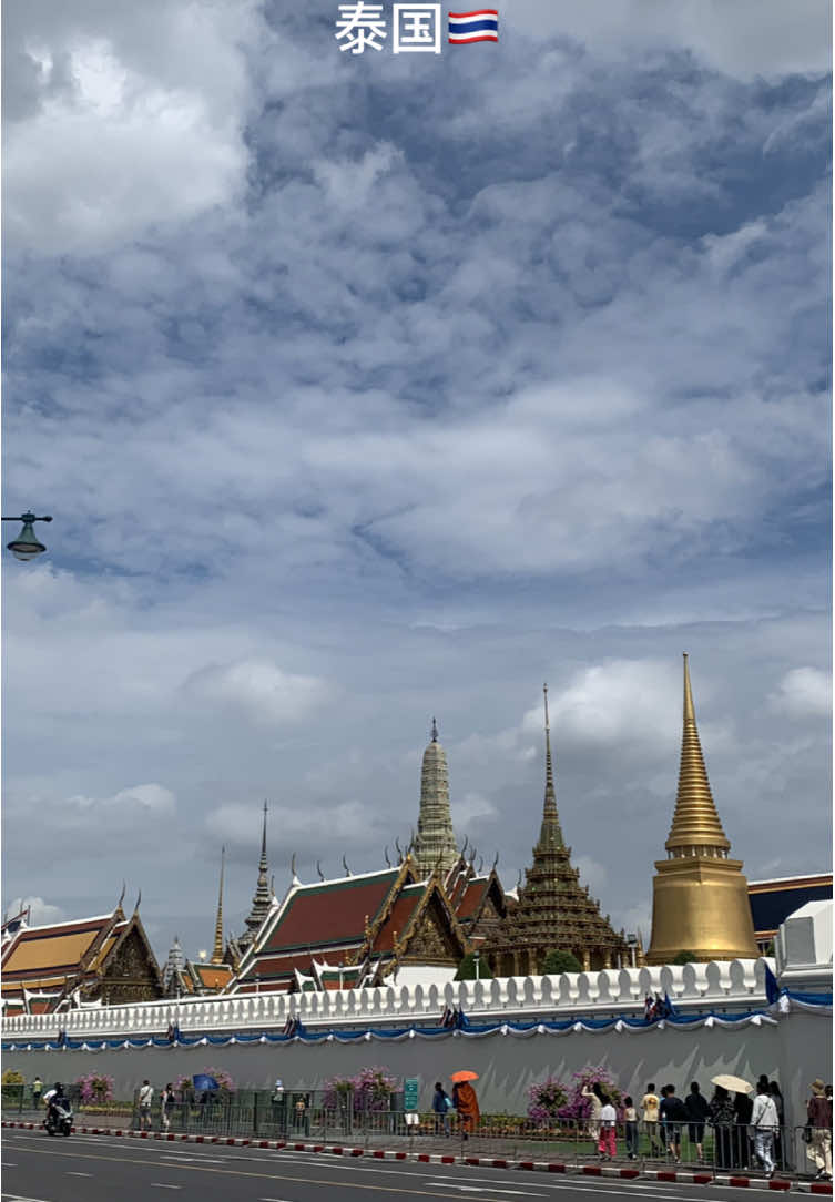 @ขนมจีบจากอวกาศ